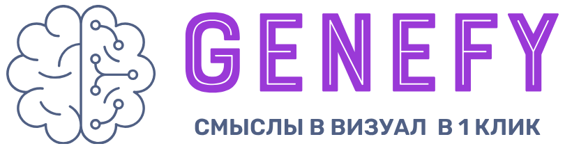 Genefy Logo